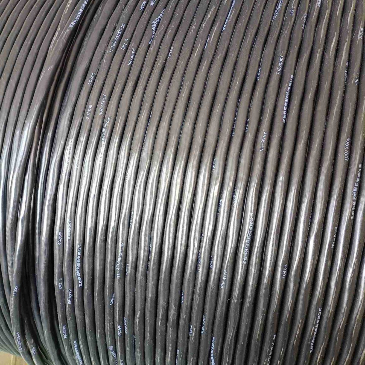 宝胜牌ZR-RVV 2-10芯1.5平方毫米铜芯阻燃 黑色护套 信号控制线