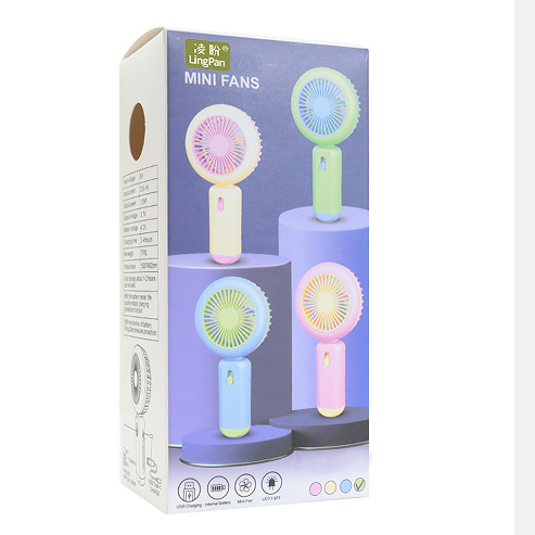 Cross-Border Simple Handheld LED Ambient Light Small Fan Summer Portable Second Speed Control Rechargeable Fan Gift