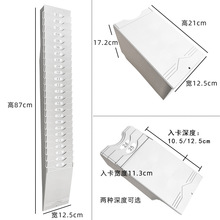 卡架仓库物资卡槽11.3宽10.5高资料管制卡架库存卡插标识卡牌