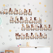 MS7554卡通小火车星星26字母益智教育墙贴幼儿园背景教学装饰墙贴