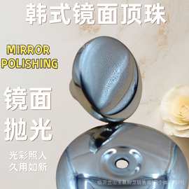 不锈钢韩式风锅盖顶帽把手 厨房配件一体成型 镜面抛光防锈耐腐蚀