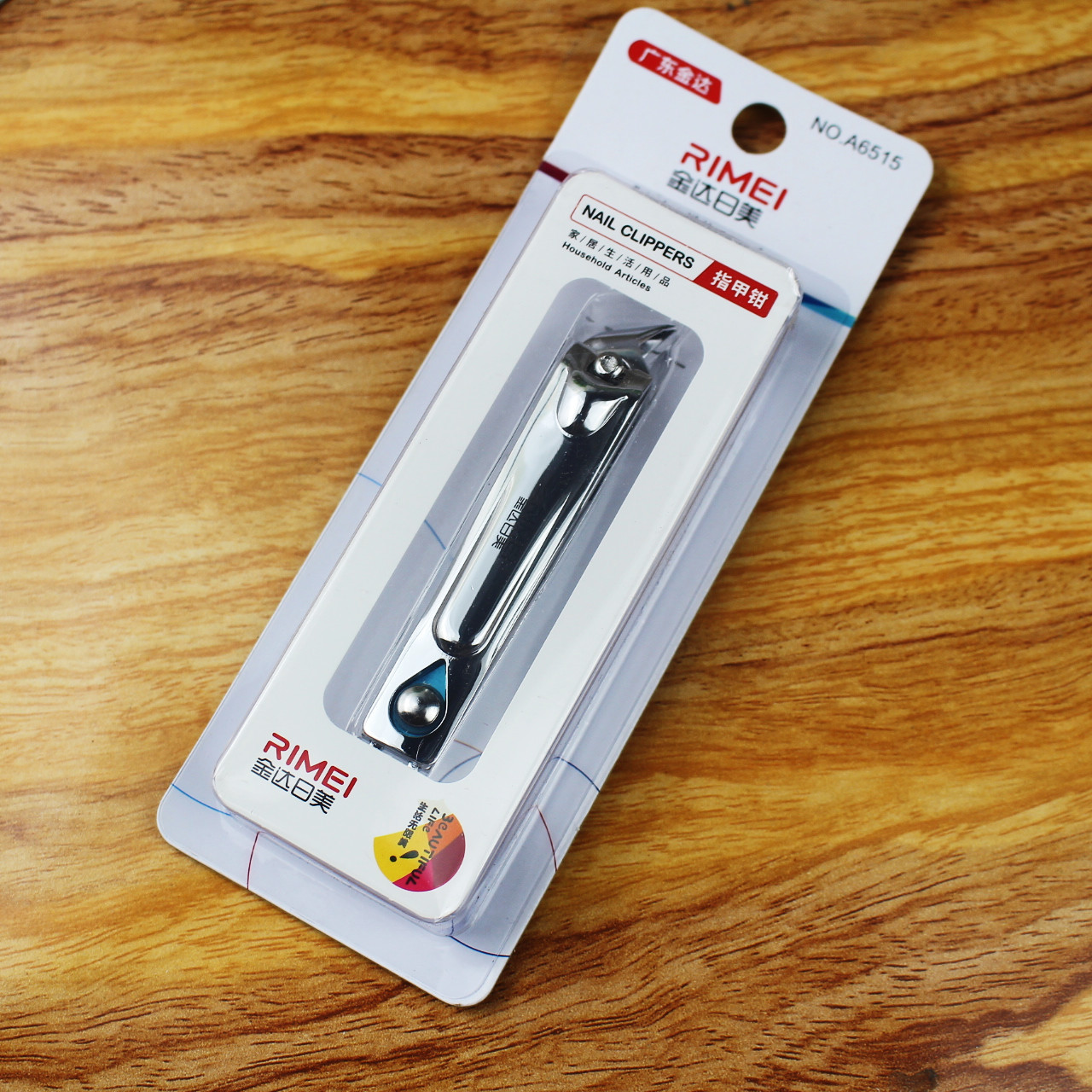 金达日美a6515大斜口指甲钳 家用指甲剪刀不锈钢美甲修甲刀