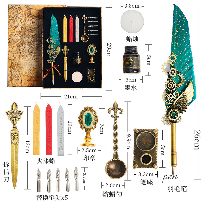 European Retro Feather Pen Suit Gold Sprinkling Gear Feather Pen Suit Wings Feather Pen Suit Feather Water Pen