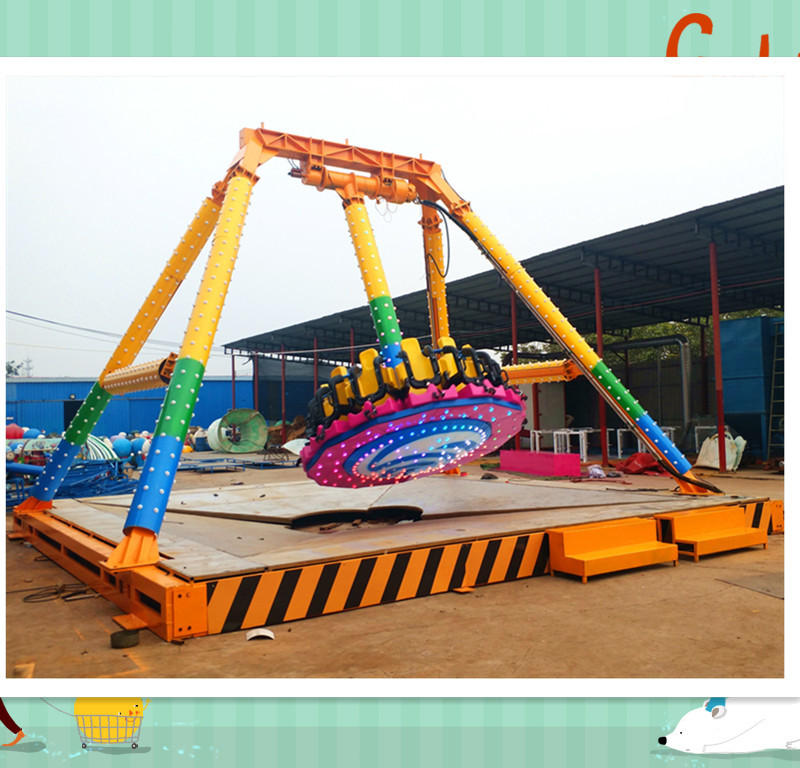 2022户外12座小摆锤游乐设备儿童乐园人气旺游乐项目小摆锤品种全