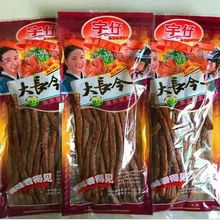 新包装大长今辣条172g/18g多规格大长筋麻辣素食面筋休闲零食