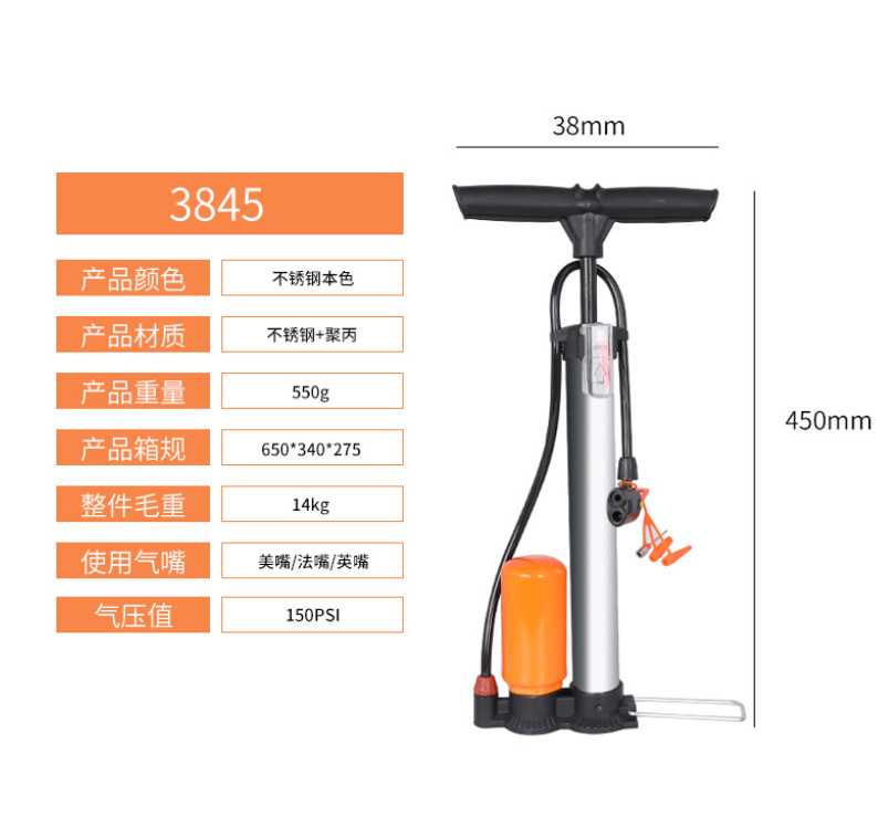 Household High Pressure Belt Pressure Gauge Hand Pump