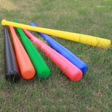 厂家批发青少年棒球棒户外体育运动75CM塑料空心棒球套装出口外销