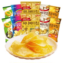 韩国进口 海太卡乐比蜂蜜黄油薯片土豆片膨化休闲零食