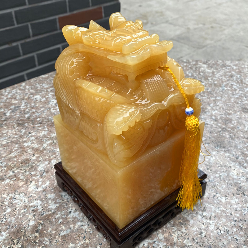 传国玉玺印章摆件篆刻米黄玉盘龙印玺礼品章书法姓名字印刻章带座