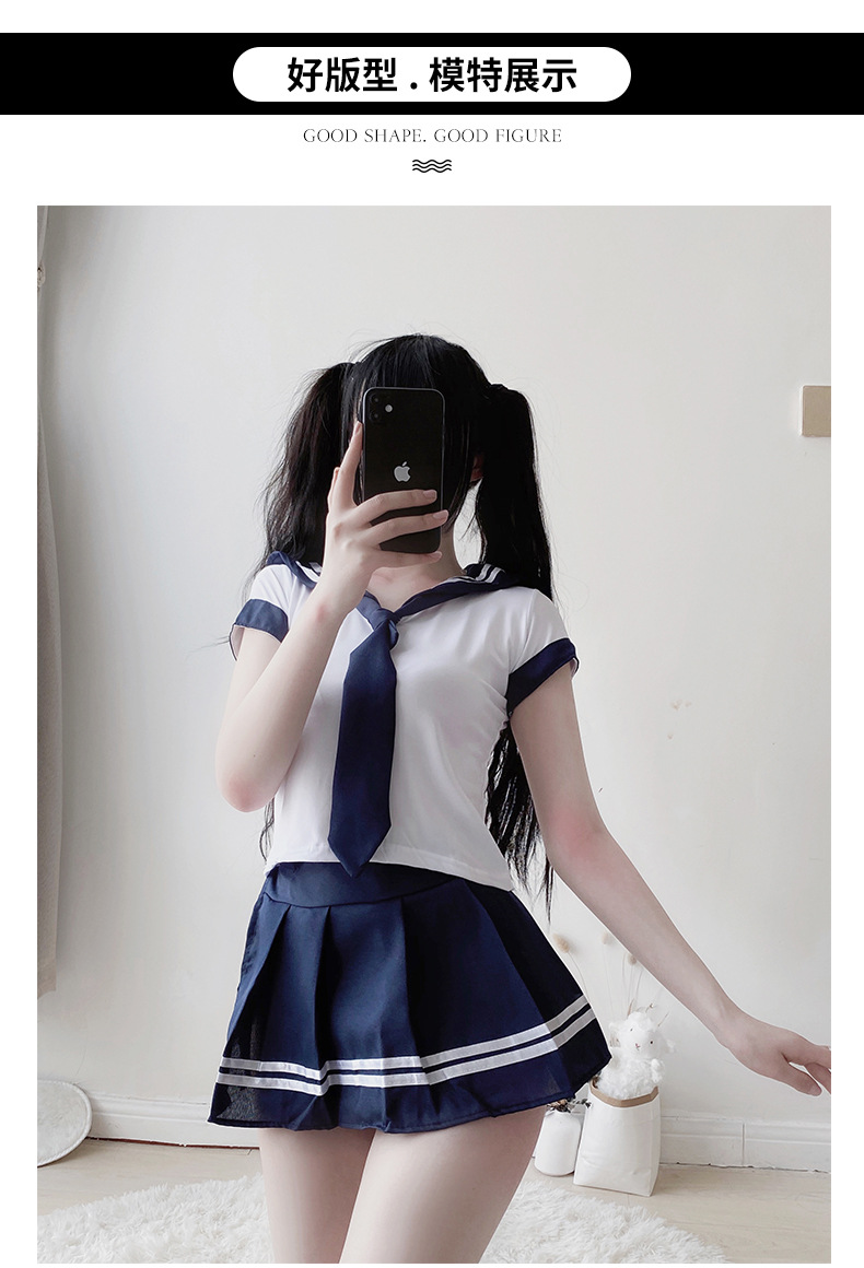 情趣内衣 性感水手学生服日式游戏制服诱惑套装舞台装情趣学生装