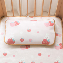 夏季儿童冰丝枕套一对装30×50女孩卡通宝宝凉枕幼儿园枕头内胆套