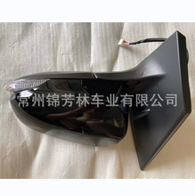 适用于丰田卡罗拉2014后视镜 SIDE MIRROR COROLLA  87904-02E00