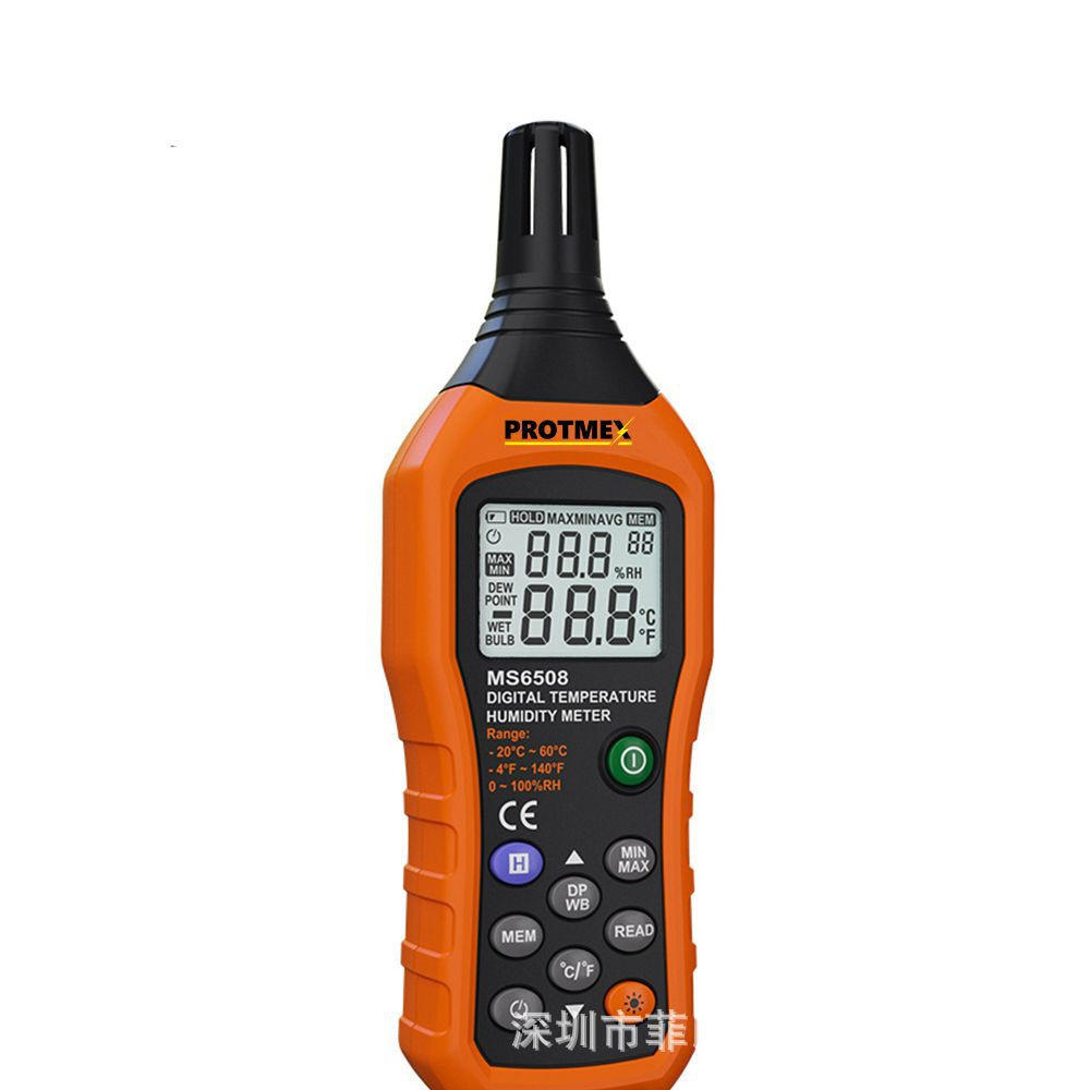 protmex 数字温湿度计工业高精度温度计湿球露点温度测量仪定制