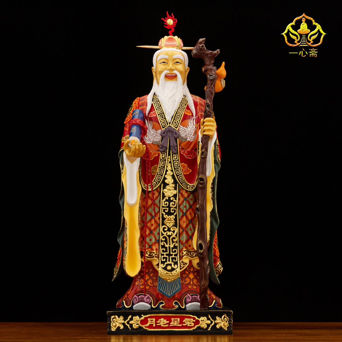 一心斋19寸纯铜鎏金五帝龙王神像四海龙王龙神佛像供奉摆件