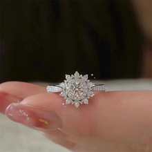 老凤祥au750钻戒30分钻石颜色e净度si总克重