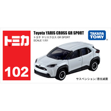 TOMY/多美卡仿真合金小汽车模型102号Toyota丰田雅力士GR车228301