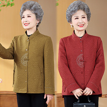 2024新款中老年妈妈春装外套新中式女国风春秋款唐装时尚洋气上衣