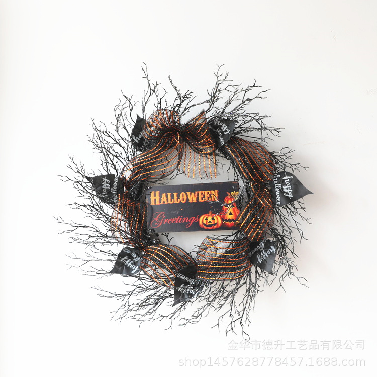 DSEN Cross-Border E-Commerce Amazon Halloween Simulation Black Maple Leaf Ribbon Branches Wooden Board Vine Ring Garland