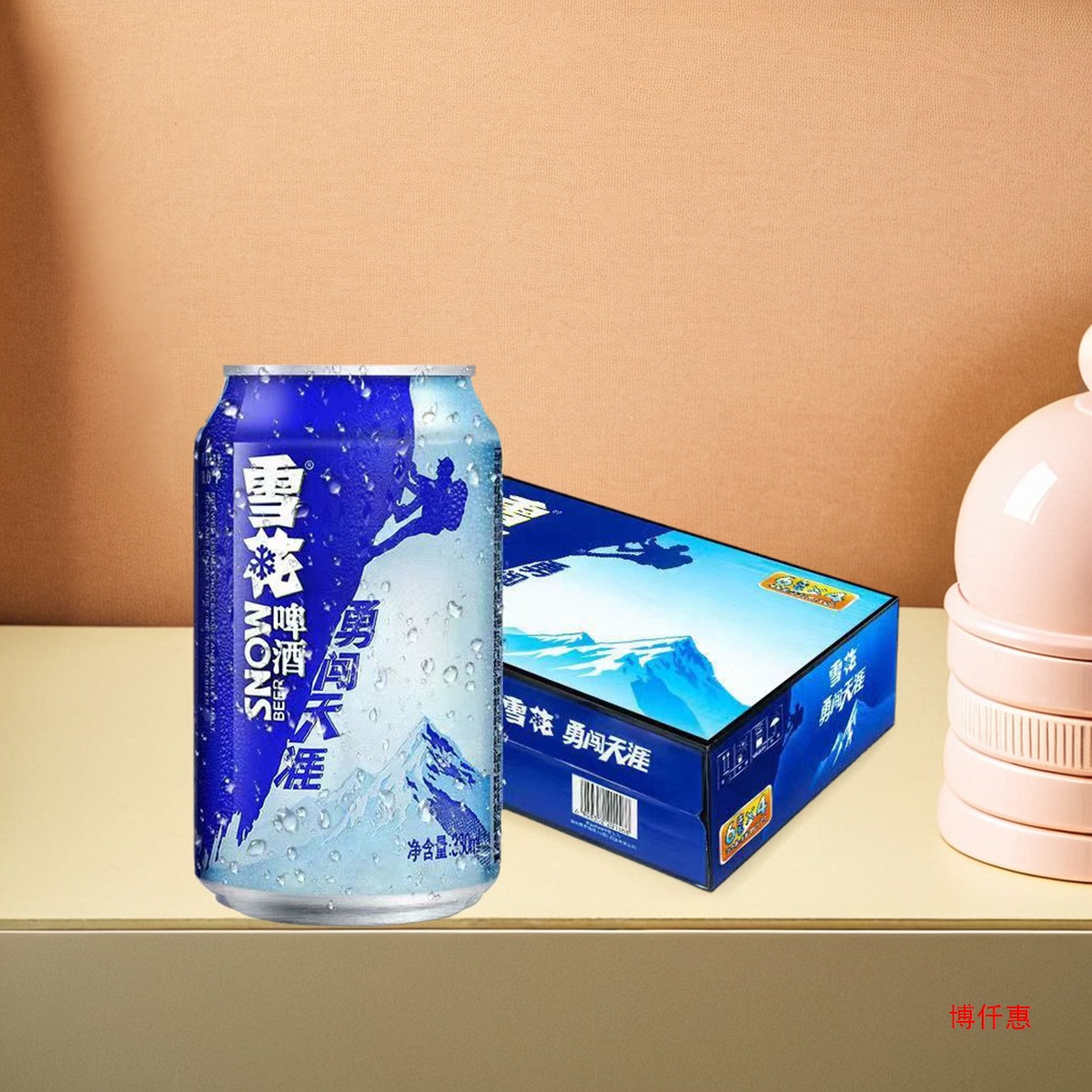 雪花啤酒勇闯天涯8度330ml*8罐易拉装经典夏季冰镇清凉啤酒饮品