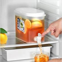 3.5L冷水壶耐高温带水龙头食品级水果饮料果汁冷水桶冰水桶凉水壶