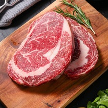 澳洲进口精选M3眼肉整条原切牛排beef meat新鲜肉0添加黑椒牛扒