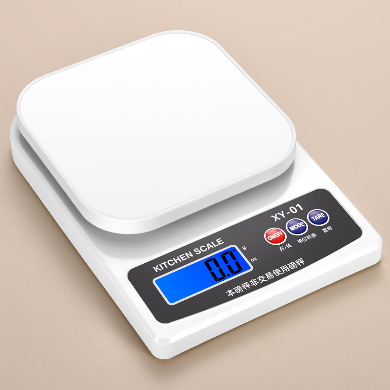 电子称批发称克数的小电子秤家用公斤称重秤厨房秤小型食物称克称