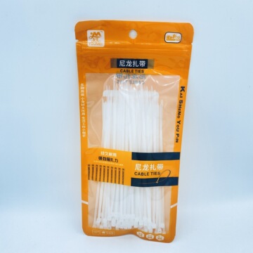 自锁式尼龙扎带卡扣强力束线带绳电线捆绑带固定器塑料扎线带白色