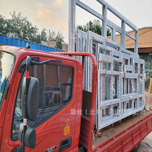海螺门窗铝合金卧室客厅厨房阳台落地窗北京地区上门测量安装设计