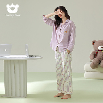 【轩尼小熊联名】a类抗菌棉睡衣女长袖春秋季卡通纯棉家居服套装