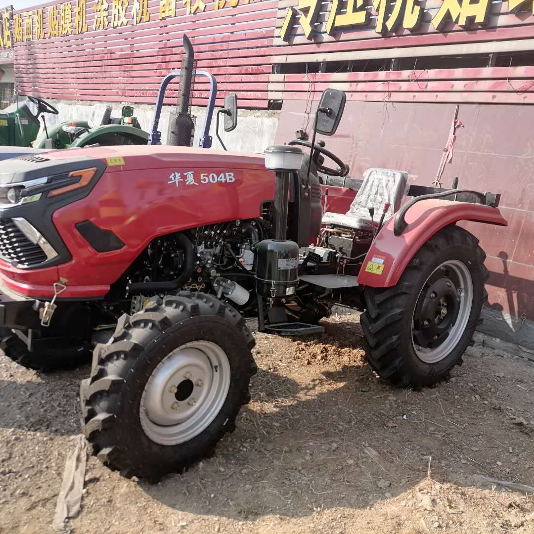 华夏504东方红拖拉机水旱田中型四轮拖拉机四驱四轮拖拉机 厂家