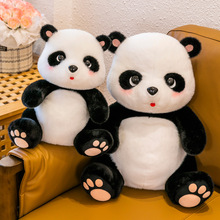 花花仿真熊猫公仔脚印玩偶礼物可爱儿童毛绒玩具成都熊猫纪念品