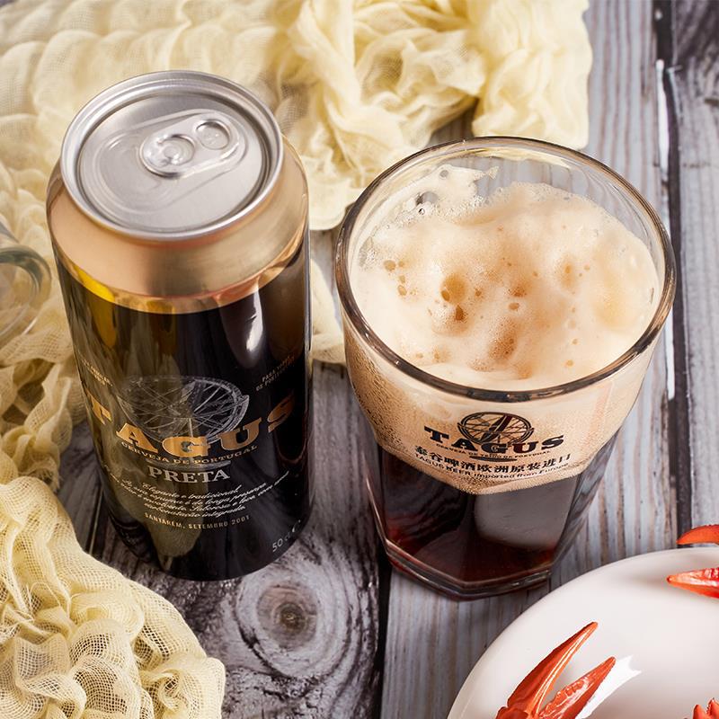 【进口】泰谷/tagus啤酒500ml*24罐装西班牙精酿黑啤临期清仓整箱