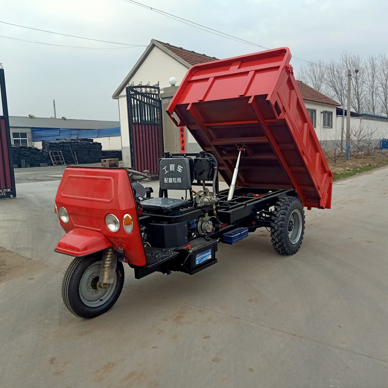 厂家销售柴油工程三轮车小型农用三轮自卸车拉混凝土三轮车