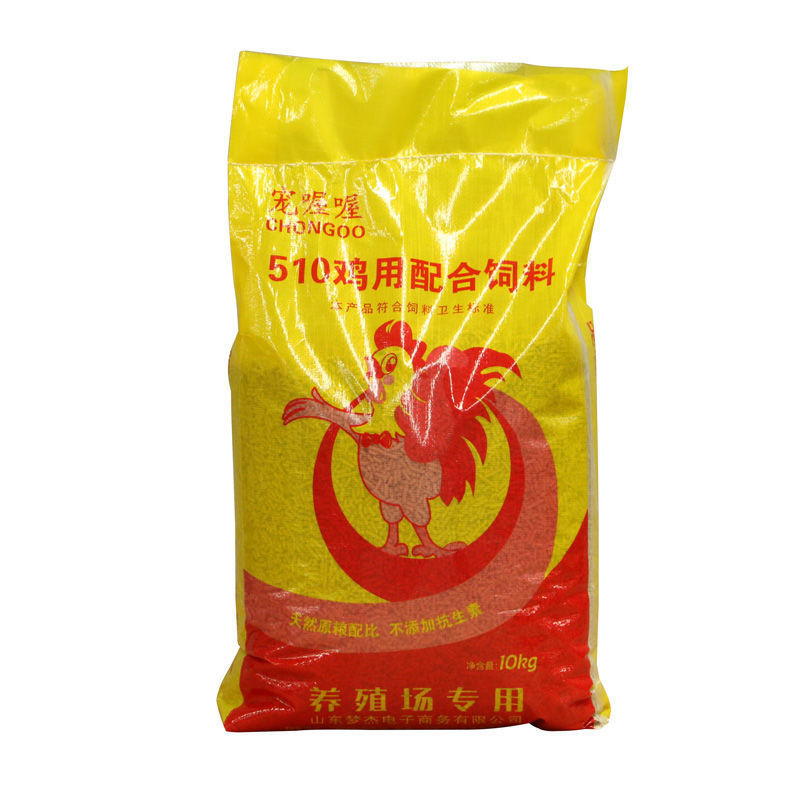 鸡饲料厂家批发20斤大袋小鸡饲料雏鸡饲料鸡鸭鹅饲料八哥颗粒鱼料