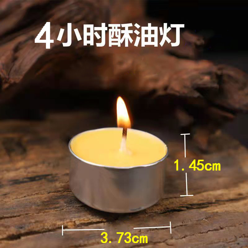 Butter Lamp Manufacturer 8 Hours Butter Candle Smoke-Free Pilot Lamp Natural Plants 2 Hours Candle Light Manufacturer Full Box