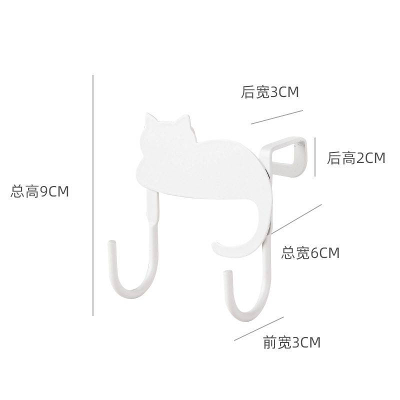 Creative Cartoon Iron Painting Cabinet Hook Cute Cat Punch-Free behind the Door Bag Rack Drawer Gadget Hanging