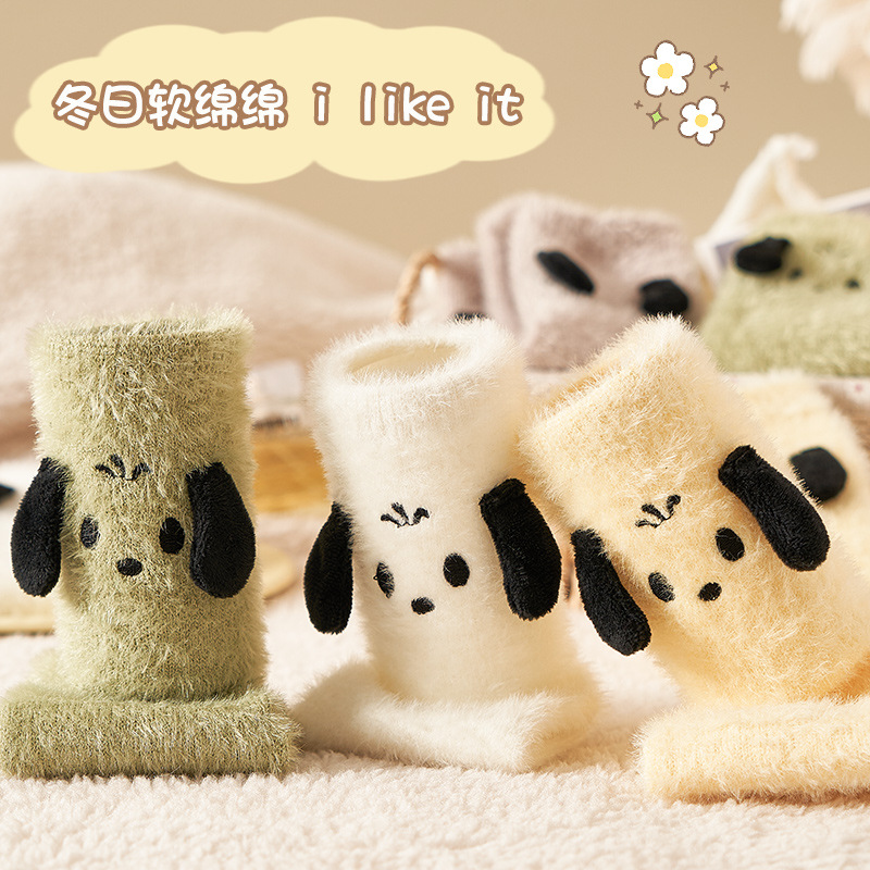 Autumn and Winter Mink Fur Socks for Women Fleece-lined Thickened Japanese Cartoon Sleeping Socks Fleece-lined Thickened Confinement Tube Socks