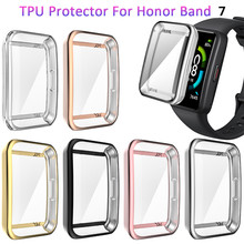 适用华为荣耀手环7全包表壳保护套HONOR band 7 电镀TPU软壳