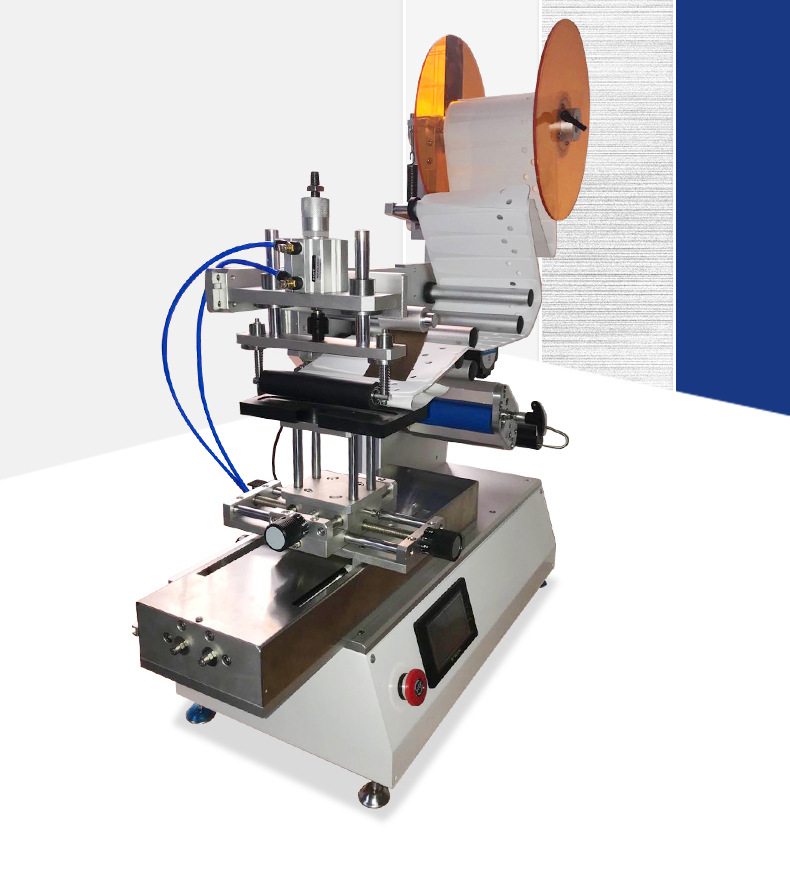 自动平面搓滚不干胶贴标机移动电源玩具面板充电器化妆品贴