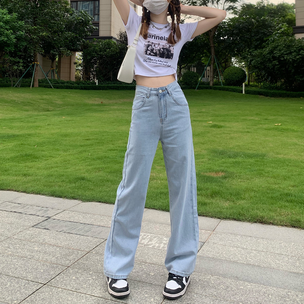 牛仔裤女高腰显瘦设计感小众牛仔裤女夏季直筒宽松超薄超柔长裤女