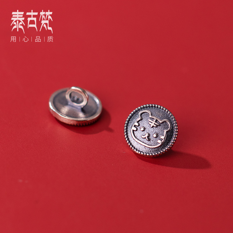 s925复古银老虎纽扣虎年本命吉祥物diy连接扣银饰品配件批发t0506