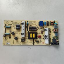 创维50m7s 55v7 55u3b 49h5 55m1电源板l5l01w液晶电视主板