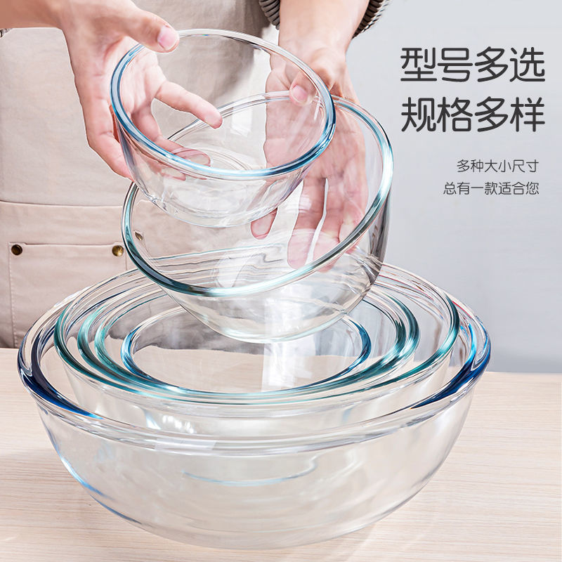 transparent salad bowl thick glass bowl microwave oven high temperature resistant home instant noodle bowl fruit oversized dough basin