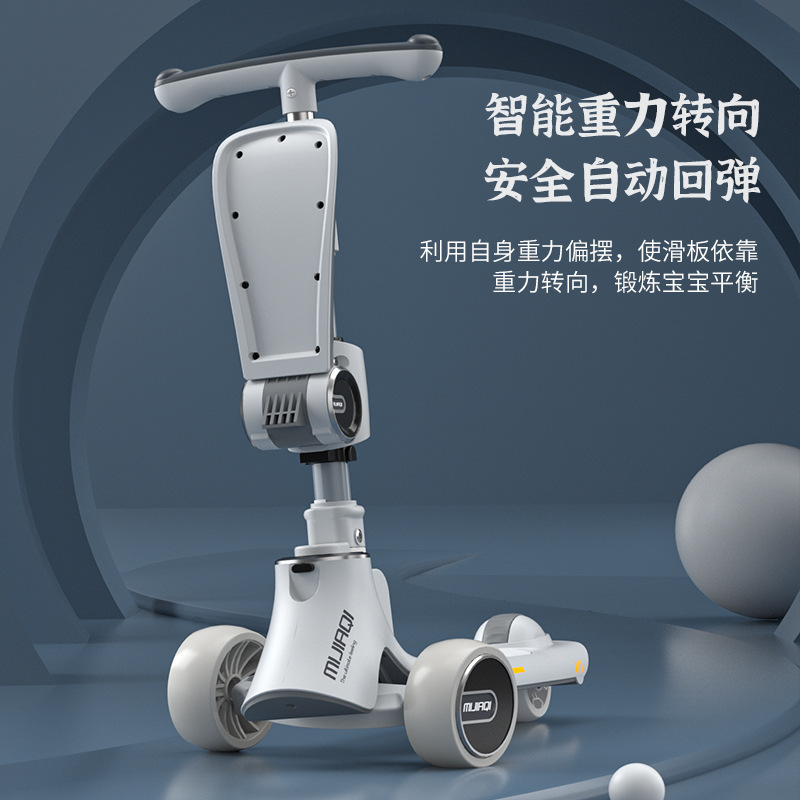 Scooter Perambulator 1-3 Years Old Baby Can Sit and Slide One-Click Folding Factory Wholesale Children Scooter