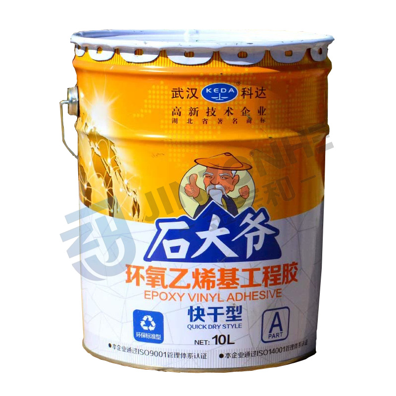 ab胶干挂胶大理石胶石材结构胶环氧树脂石大爷石材幕墙干挂胶