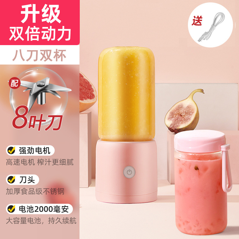 Mini Juicer Portable Blender Student Small Electric Juicer Cup Household Multifunctional Babycook