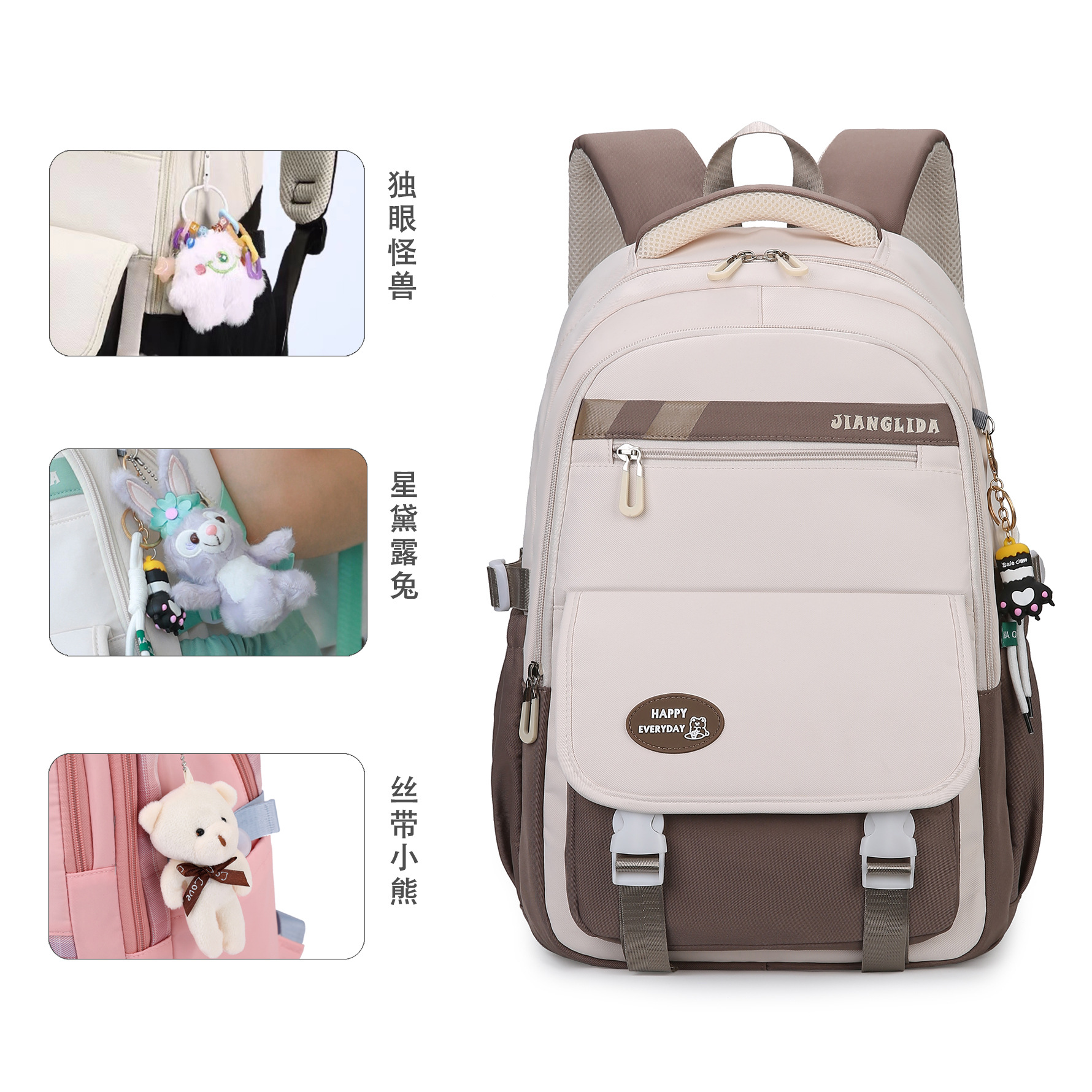 Trendy New Junior's Schoolbag Girls Simple High Quality Ins Middle School Student Schoolbag Large Capacity Girl's Backpack