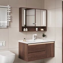 新中式胡桃色浴室柜组合陶瓷一体盆卫生间洗手池洗脸盆实木洗漱台