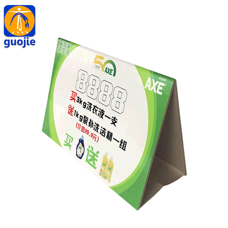 pvc异型kt板 雪弗板人形牌 kt板冷裱 喷绘写真包边 量多价优