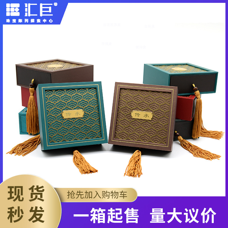 古法金盒中盒珠宝首饰盒黄金首饰品复古镂空礼盒手镯手串礼品套盒